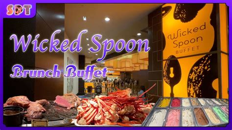 wicked spoon sunday brunch price.